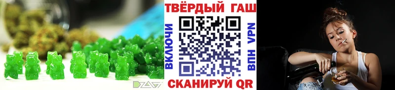 Cannafood марихуана  Купить где  Котовск 
