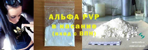 скорость mdpv Волосово