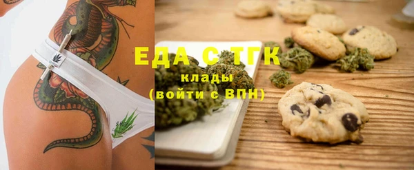 крисы Володарск