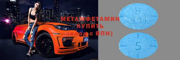 крисы Володарск