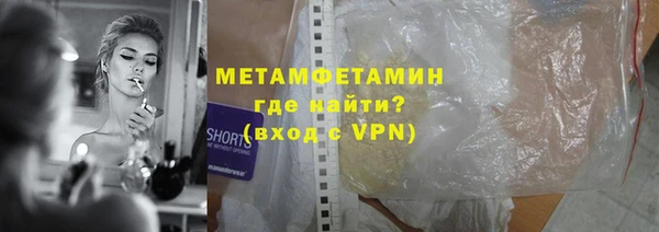 скорость mdpv Волосово