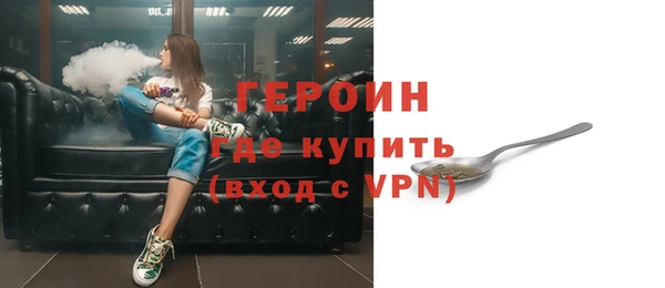 скорость mdpv Волосово