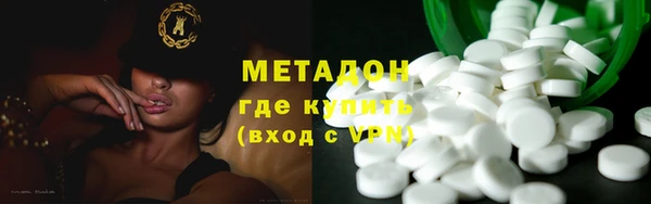 крисы Володарск