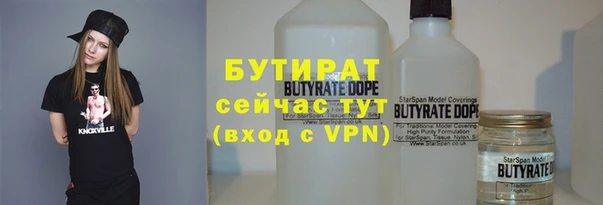 скорость mdpv Волосово