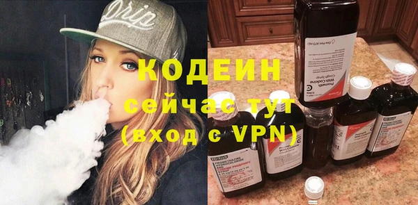 крисы Володарск