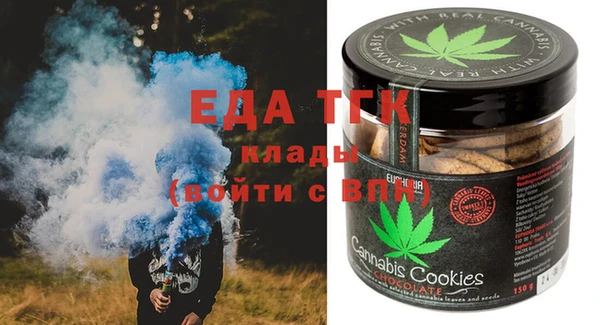 а пвп мука Волоколамск
