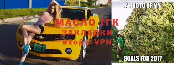 скорость mdpv Волосово