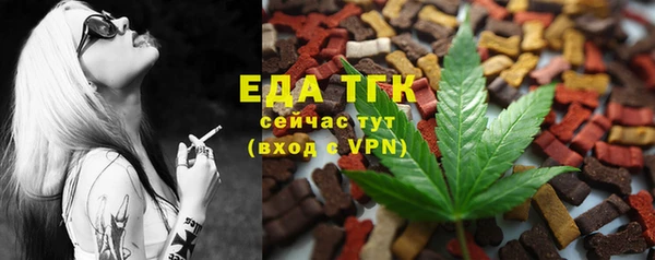 крисы Володарск