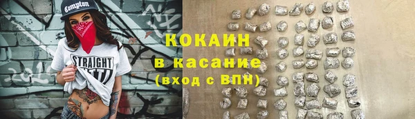 крисы Володарск