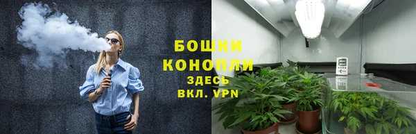 скорость mdpv Волосово